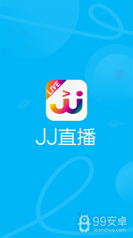 jj直播高清版