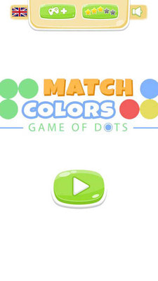 Color Match最新版