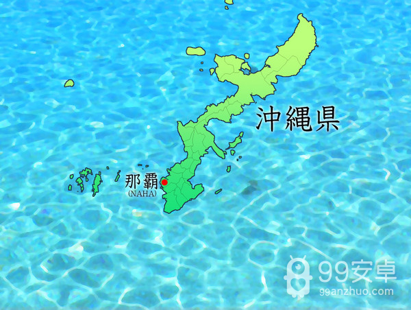 冲绳奴隶岛