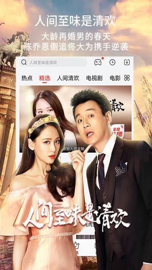 明月影院vip无限观看版