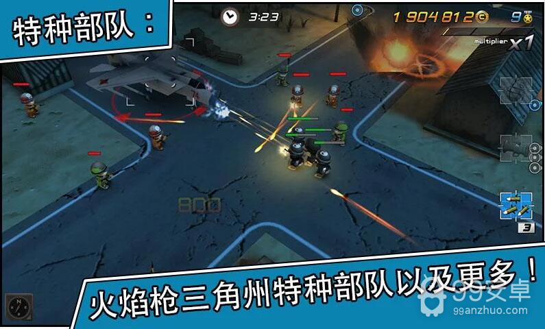 小小部队2免登录版