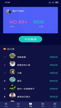 鱿鱼视频1.1.0