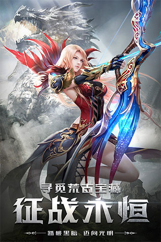 四眼小魔无限版