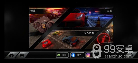 真实驾驶模拟 中文版