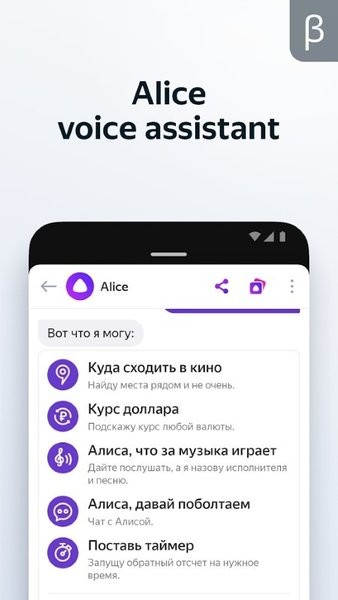 俄罗斯引擎yandex