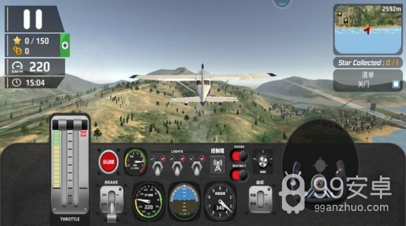 模拟飞行驾驶最新版