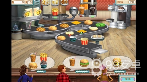 Burger Shop