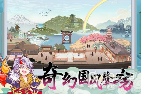 无双萌将qq登录版