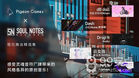 菲格罗斯无限金币版