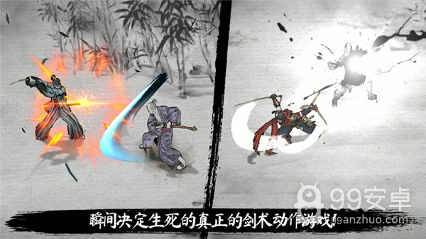 浪人最后的武士汉化版