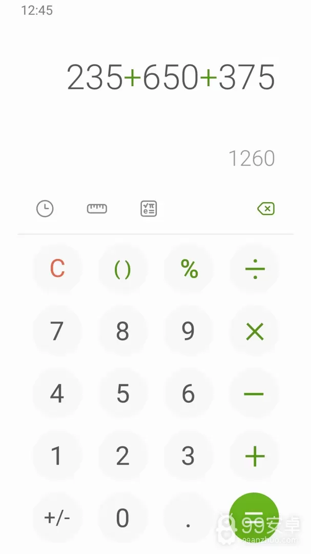 Samsung Calculator