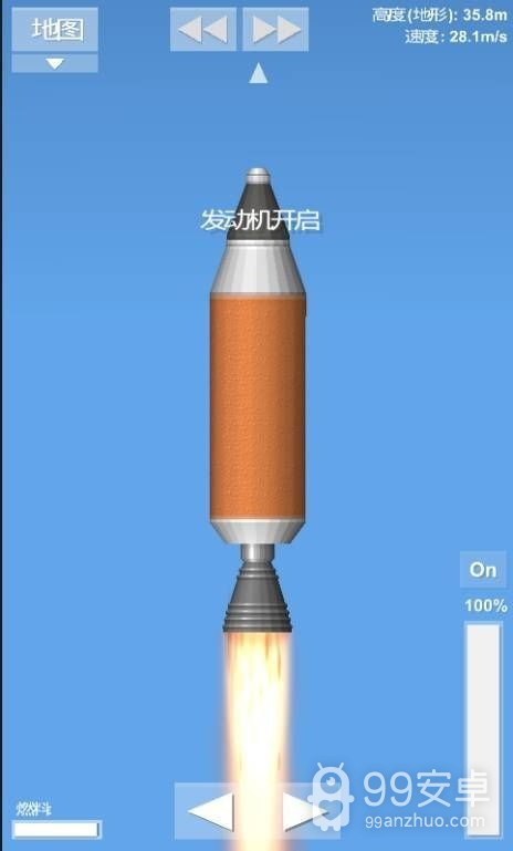 登月模拟器