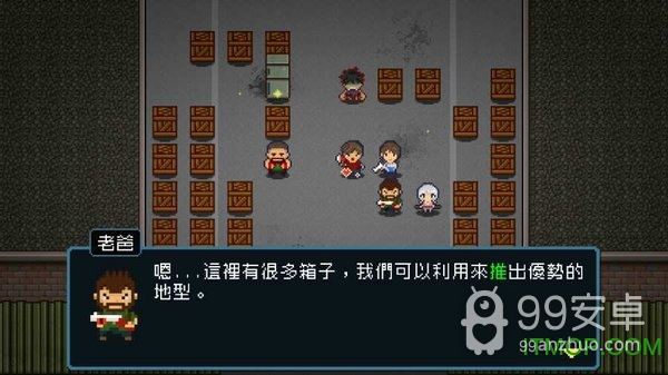 活尸战棋无限食物版