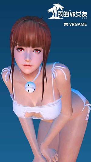 vr女友模拟器无限金币钻石版