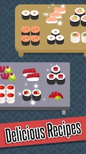 寿司风格