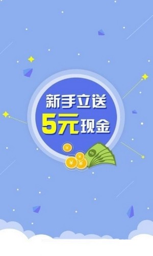 今小闲打字赚钱