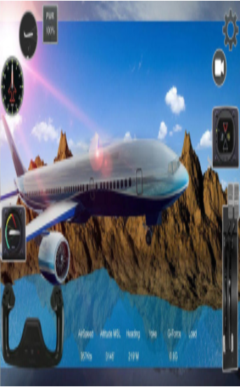 飞机模拟器2023最新版