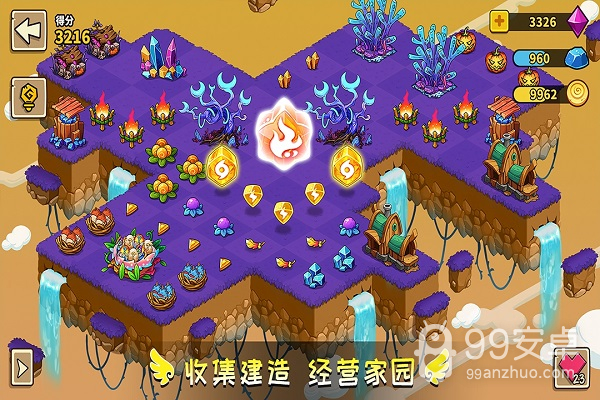 幻兽爱合成无限金币版