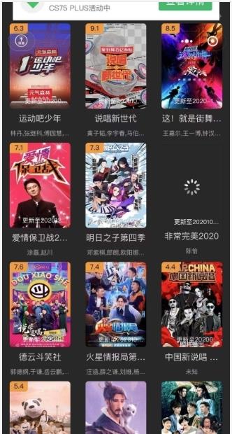 迪迪影院无删减版