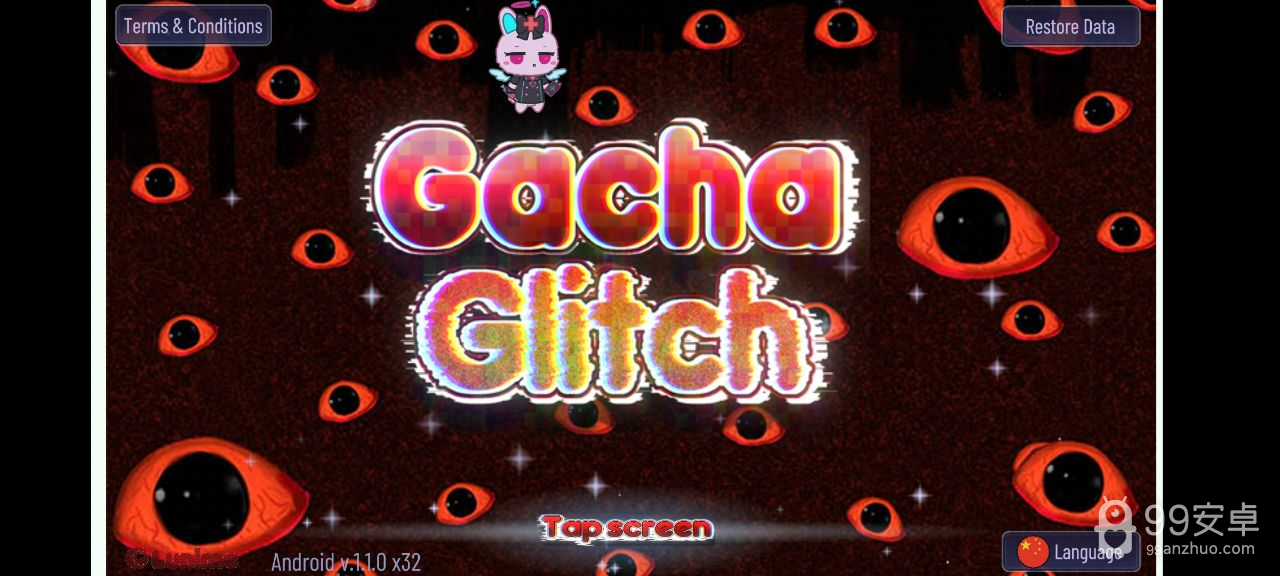 Gacha Glitch中文版