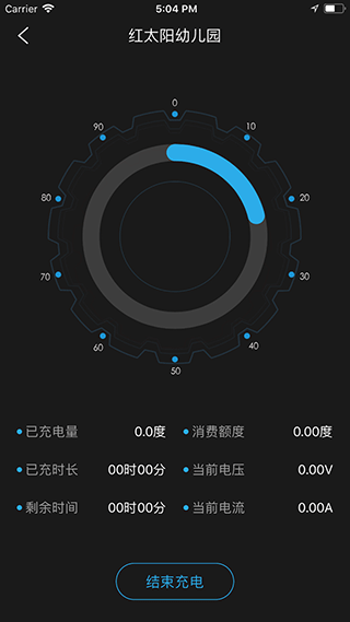 顺来电