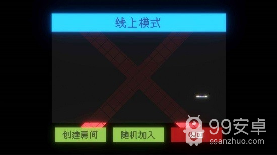 闪打王九游版