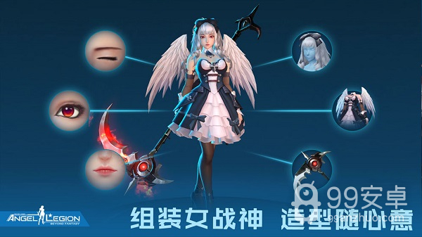 女神星球无需登录版