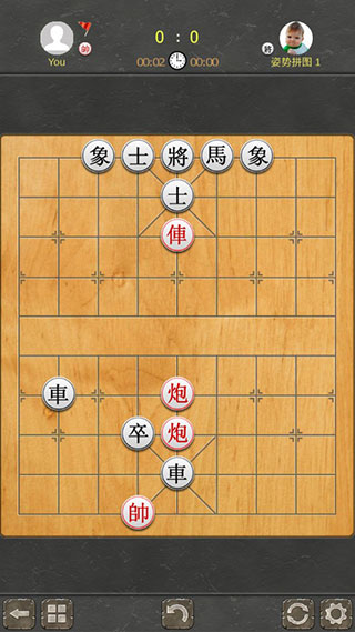 中国象棋国内版