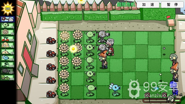 pvz_bt植物大战僵尸宇宙花