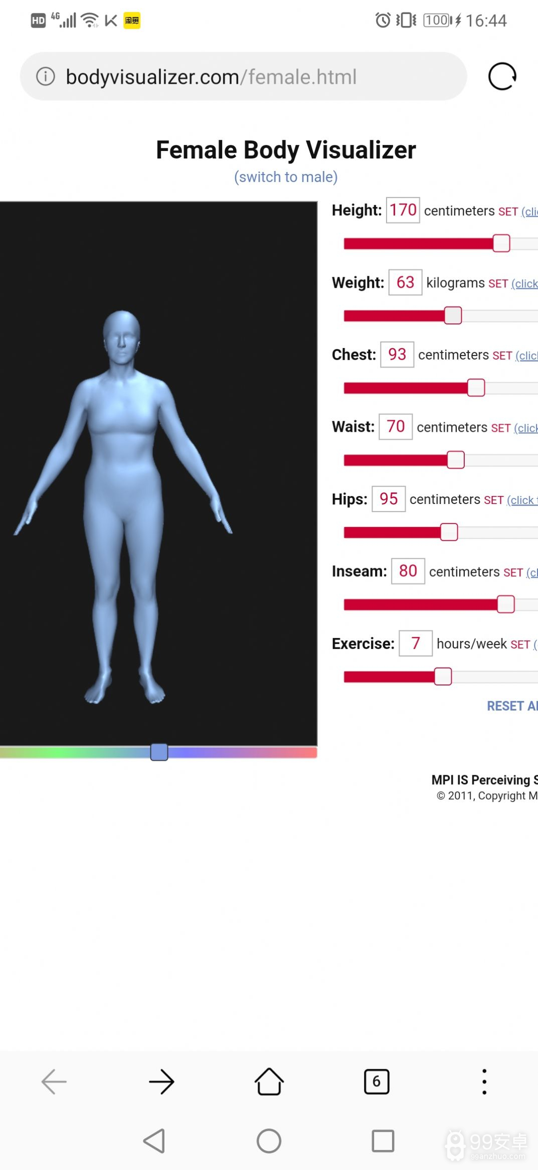 bodyvisualizer破解版