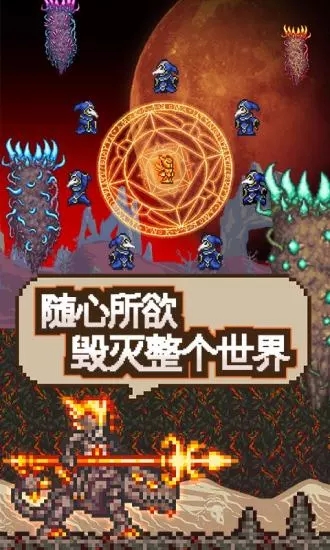 贪吃蛇大作战无限金币版