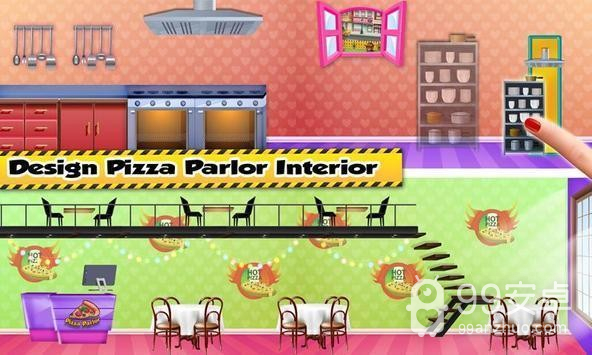 建一个比萨店游戏