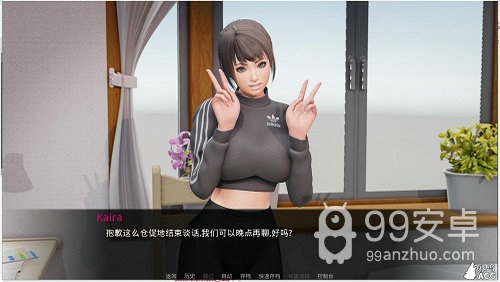 堕落0.6精翻汉化版