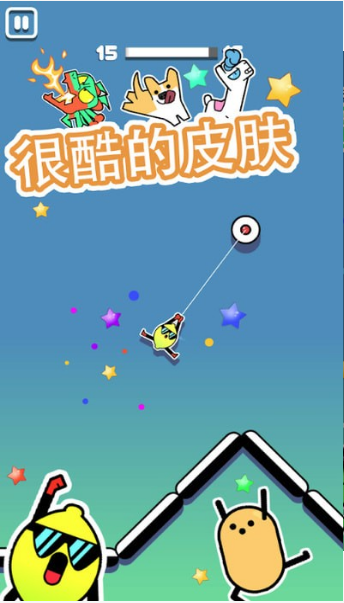 Stickman Hook免费版