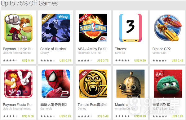 Google Play