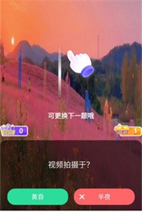 热狗视频无限制版