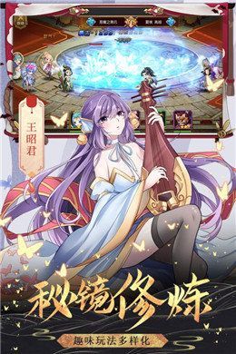 淫堕封魔录免账号登录版