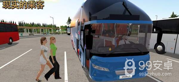 公交公司模拟器2.0.7正版