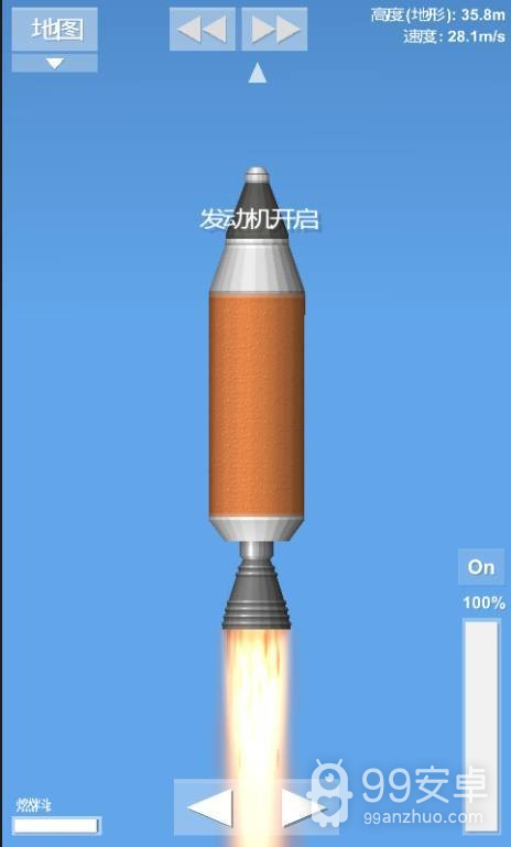 太空生存模拟器