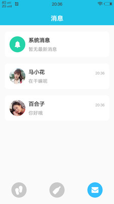 绿巨人社区视频影院