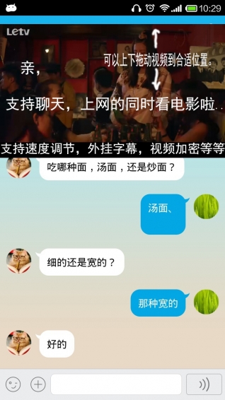 万能视频播放器破解版