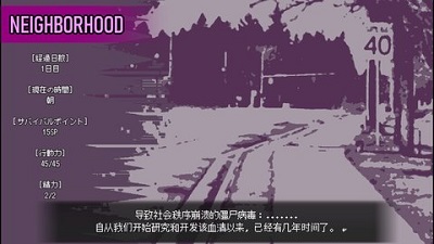 爱是不会消失的v1.1.7版