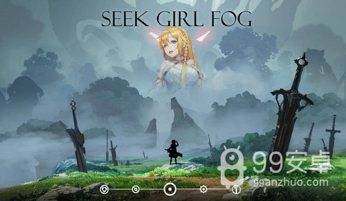 Seek Girl Fog中文版