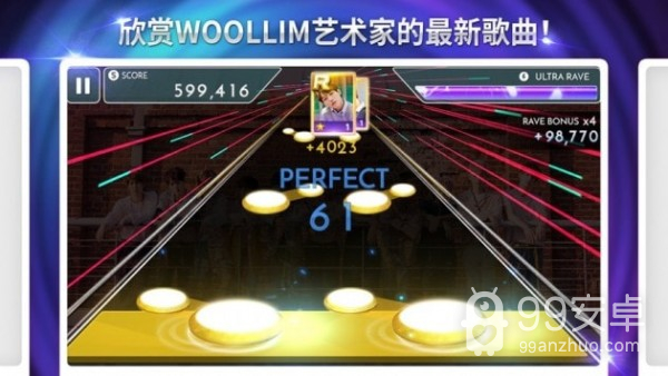 superstaryg中文版