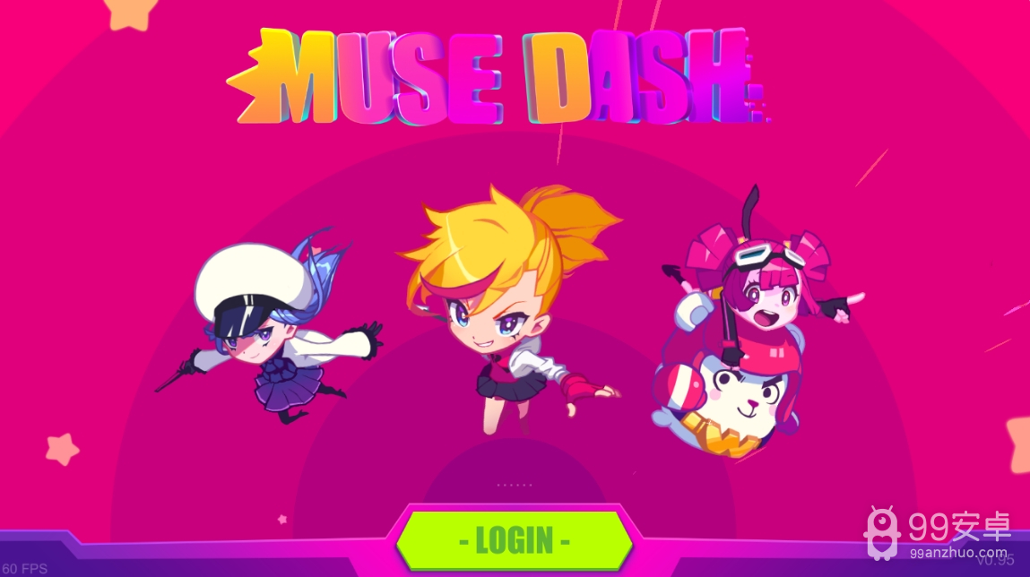 Muse Dash联动版