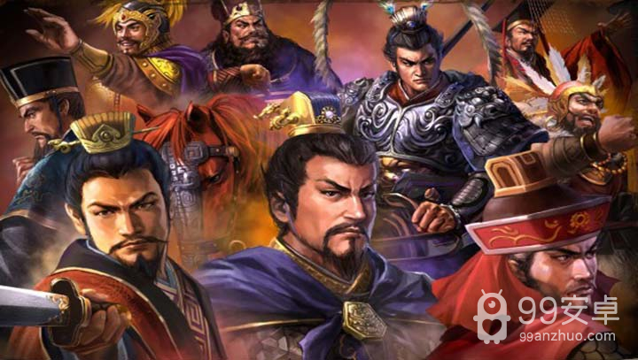 三国志7魔改版