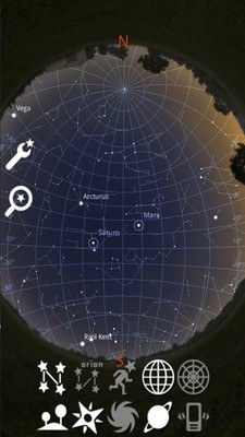 Stellarium星空软件