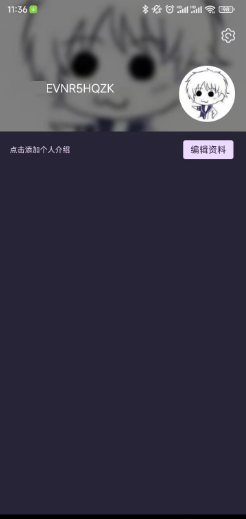 鹈鹕短视频赚钱版