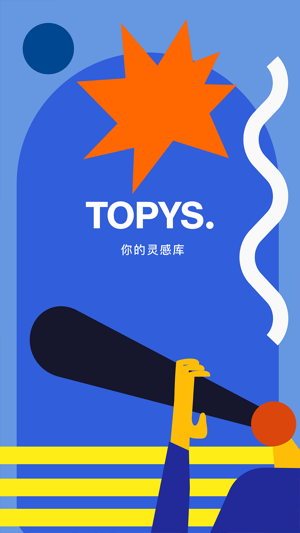 TOPYS