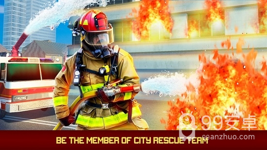 城市消防员模拟器